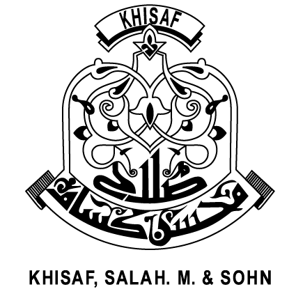 Arabische Naturheiltherapie Salah M. Khisaf - Footerlogo